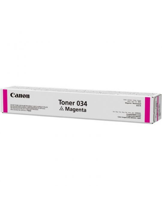 Toner canon 034m magenta capacitate 7300 pagini pentru ir1225 / Canon - 1