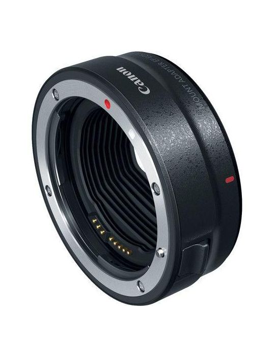 Canon ef to rf lens adapter Canon - 1