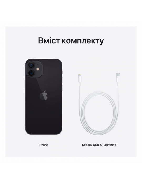 Iphone 12 mini 128gb black model a2399 Apple - 1