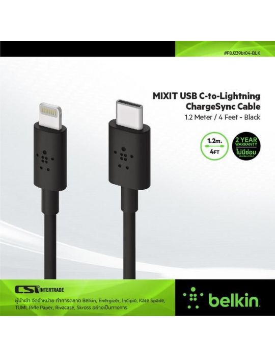 Belkin mixit↑™ usb-c™ cable with lightning connector 1.2m black Belkin - 1